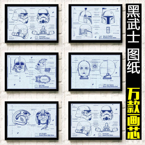 巴黎天主教大学商科文凭证书
